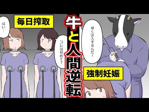 2025年1月26日 第4页