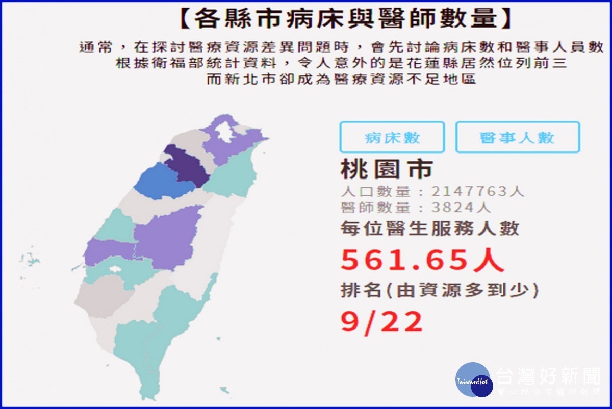 泗洪最新肺炎疫情分析：现状、挑战与未来应对策略