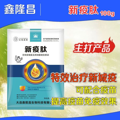 战疫最新数据分析：从发生过程到将来趋势的分析