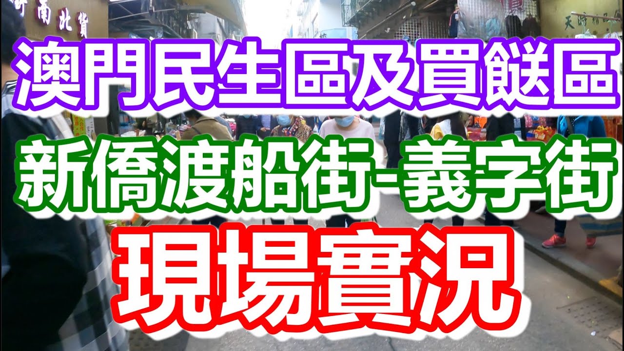 陆丰市南塘镇最新新闻：聚焦民生、经济与社会发展