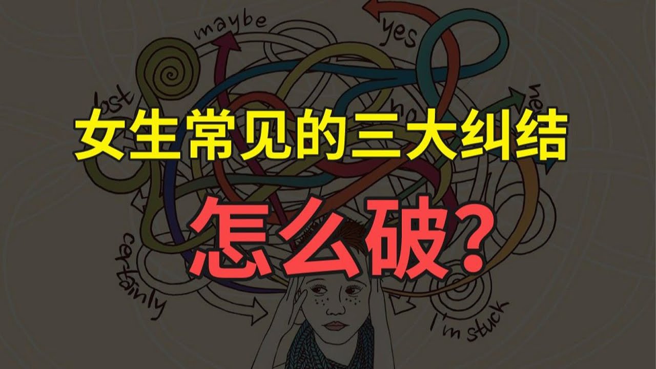 探秘三姨太最新动态：角色演变、剧情走向及社会影响分析