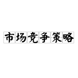 深度解析最新浮力1：机遇、挑战与未来发展趋势