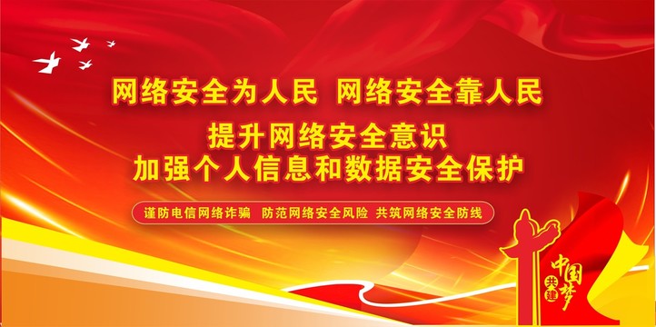 最新八卦群聊：揭秘隐秘圈子与信息传播的双刃剑