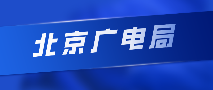 视频最新奇虎：技术革新与未来趋势深度解析