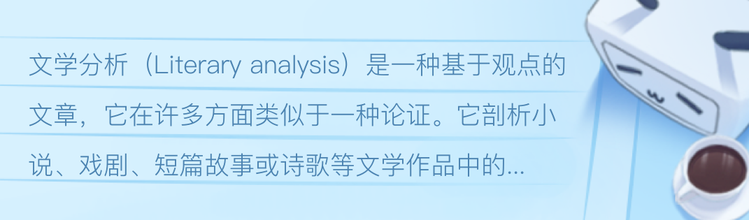 霍翌铭夏小玖最新章节深度解析：剧情走向、人物命运与情感纠葛