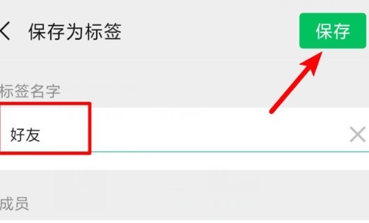 微信最新版本的功能详解：提升效率，增强安全，探索未来