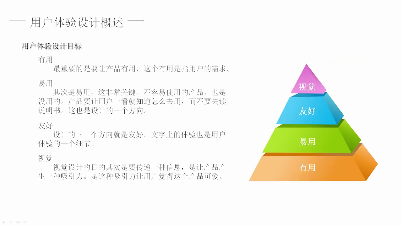 后果最新版深度解析：从技术革新到社会影响的全方位解读