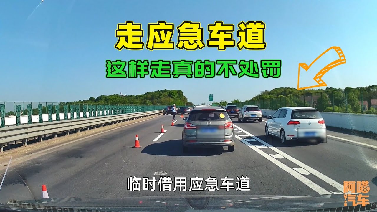 武胜S206省道最新地图详解：路线规划、沿途景点及未来发展