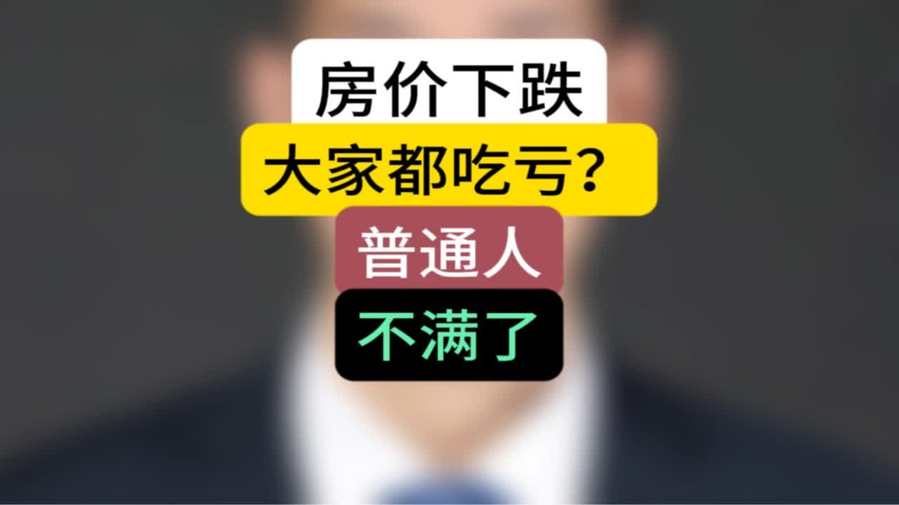 石家庄富贵城最新进展：项目规划、建设进度及未来展望