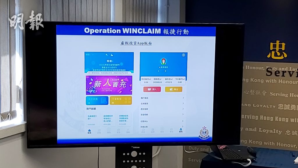 追剧伪装app最新：深度解析与未来展望