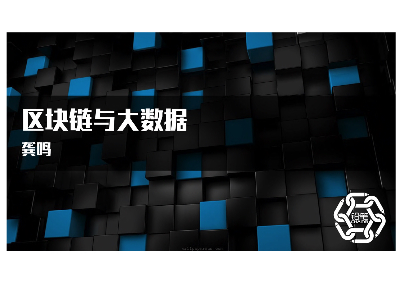 邮币卡市场深度解析：最新消息及未来趋势预测