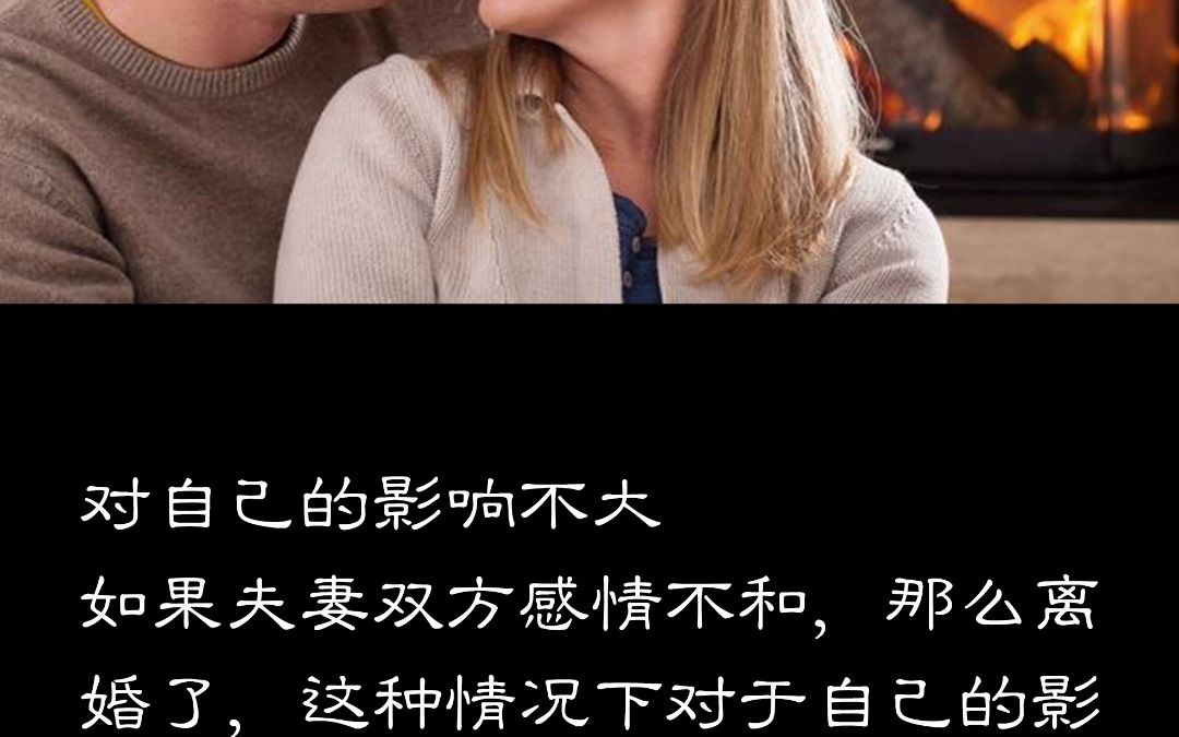 贾乃亮真的离婚了吗最新？深度解读离婚传闻及后续影响