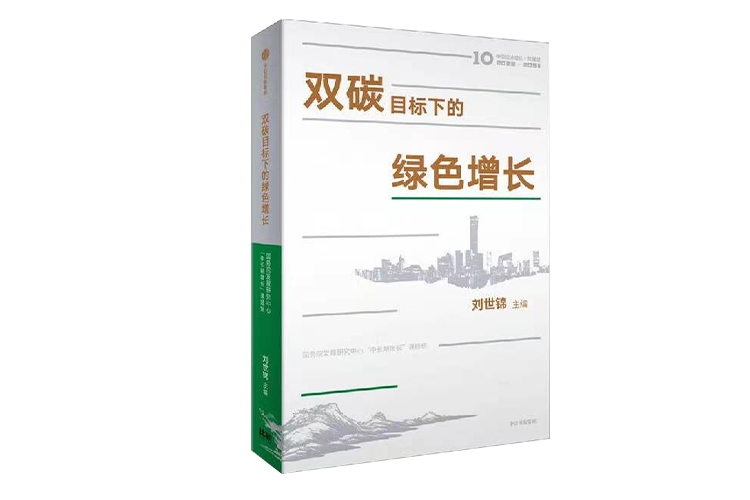 最新二广高速建设进展及未来展望：经济效益与社会影响深度解析