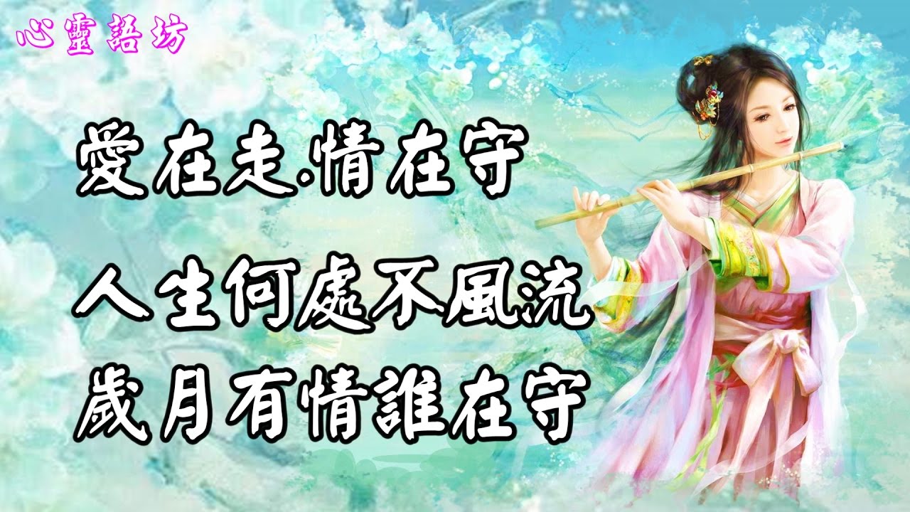 最新爱守趋势分析：从市场趋势到新兴爱守的保护和养护