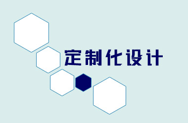 奢饰品最新潮流：解码2024高端时尚趋势与未来展望