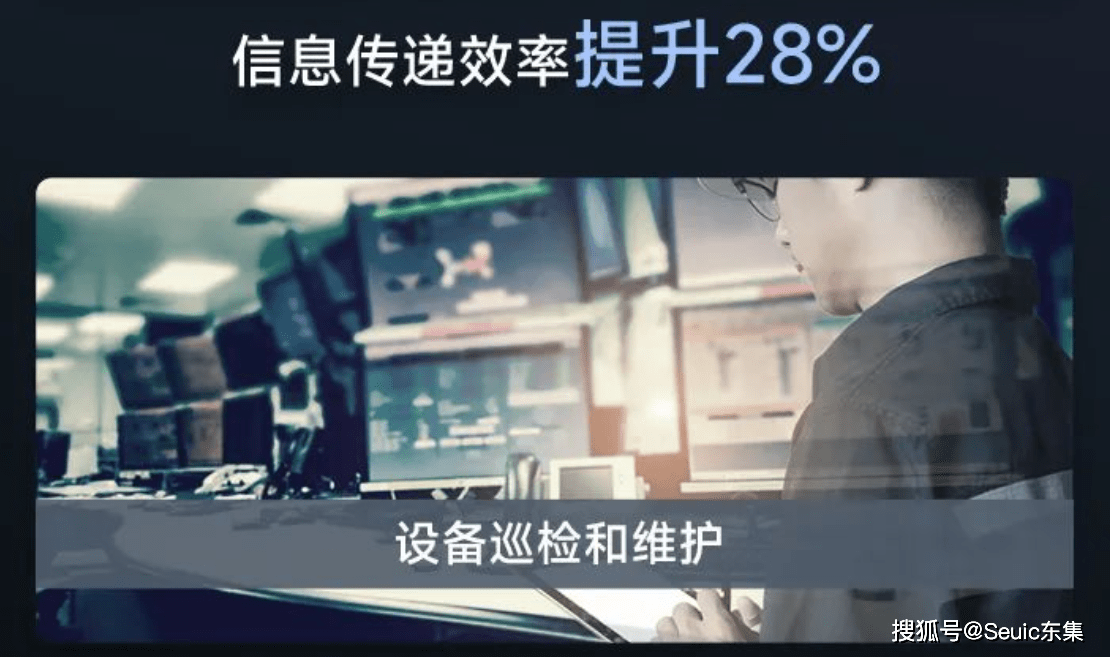 深度解析东最新款：技术革新、市场前景及潜在挑战