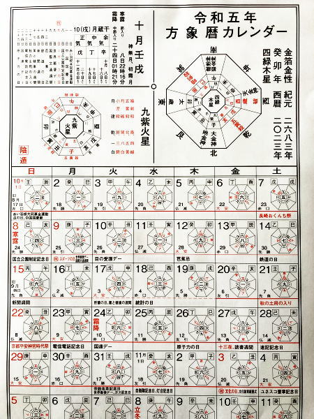 方象最新版深度解析：功能升级、用户体验及未来展望