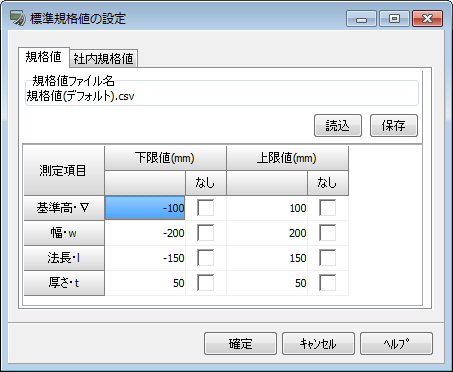 G56岳阳段最新进展：建设历程、未来规划及潜在挑战