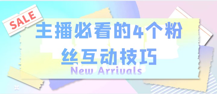 经超最新动态：从演员到荧幕背后的思考与挑战