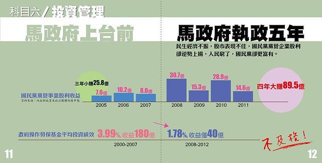 吴兴最新病情深度解析：现状、挑战与未来展望