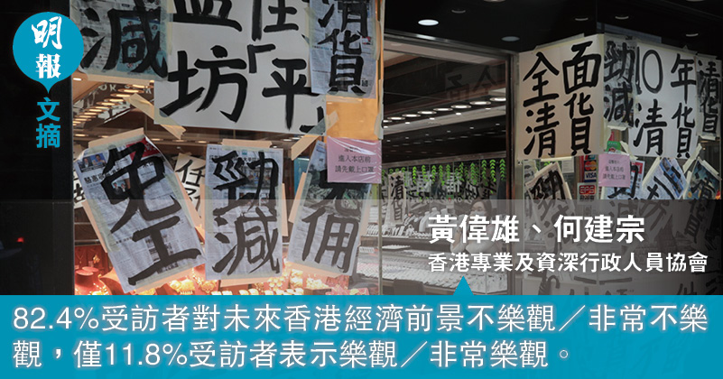 徐闻最新疫情动态追踪：防控措施、社会影响及未来展望