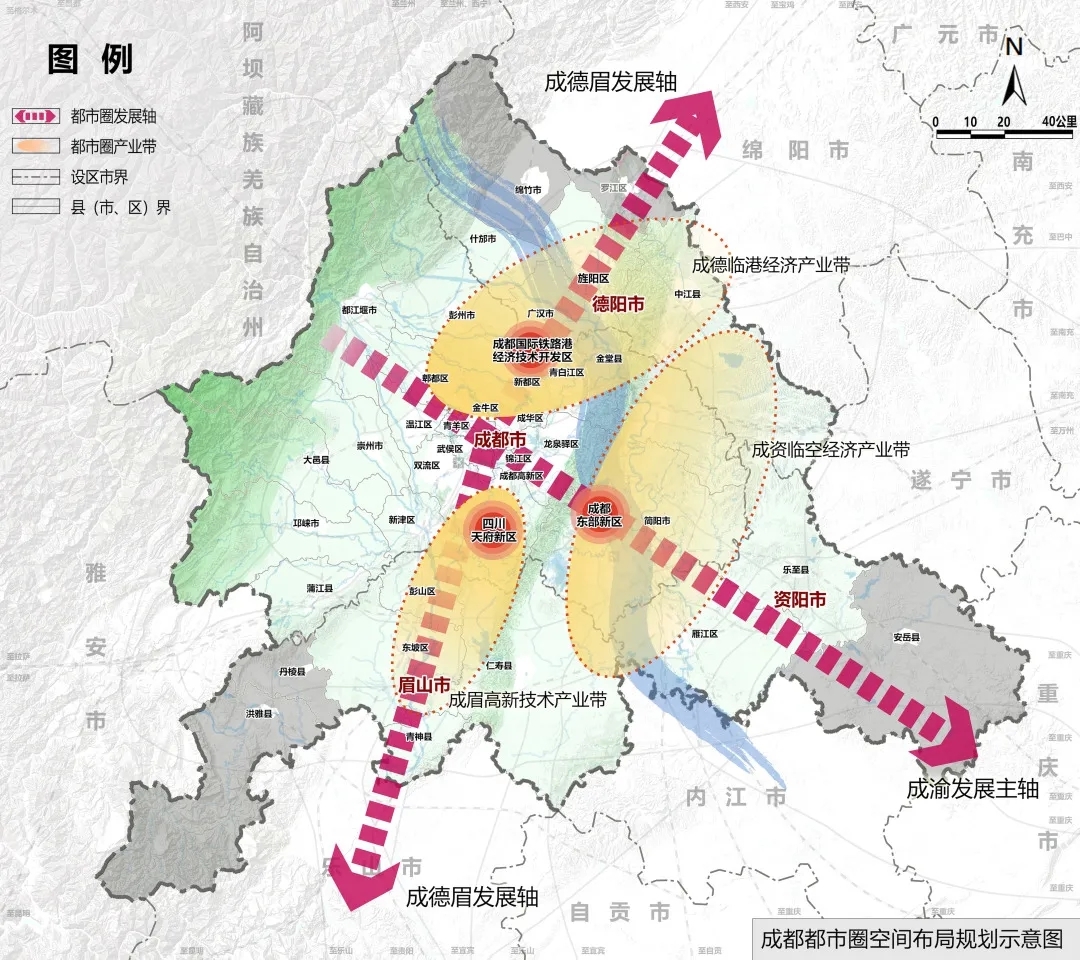 成德同城化最新进展：交通一体化、产业协同及未来规划深度解读