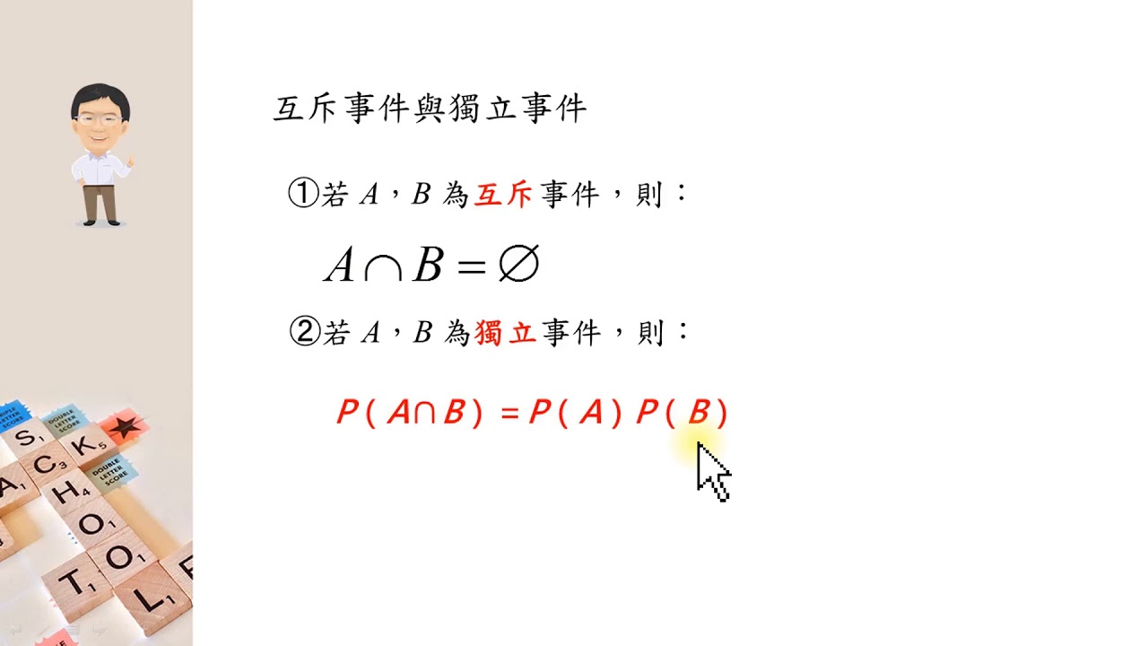 北大章辉辉失联最新消息：事件反省与对最新进展的分析