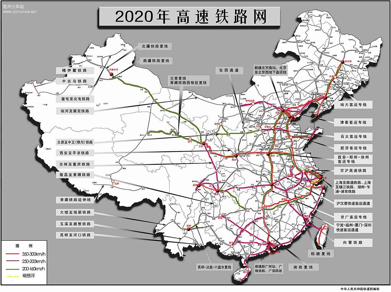 东格高速公路最新消息：建设进度、沿线经济发展及未来展望