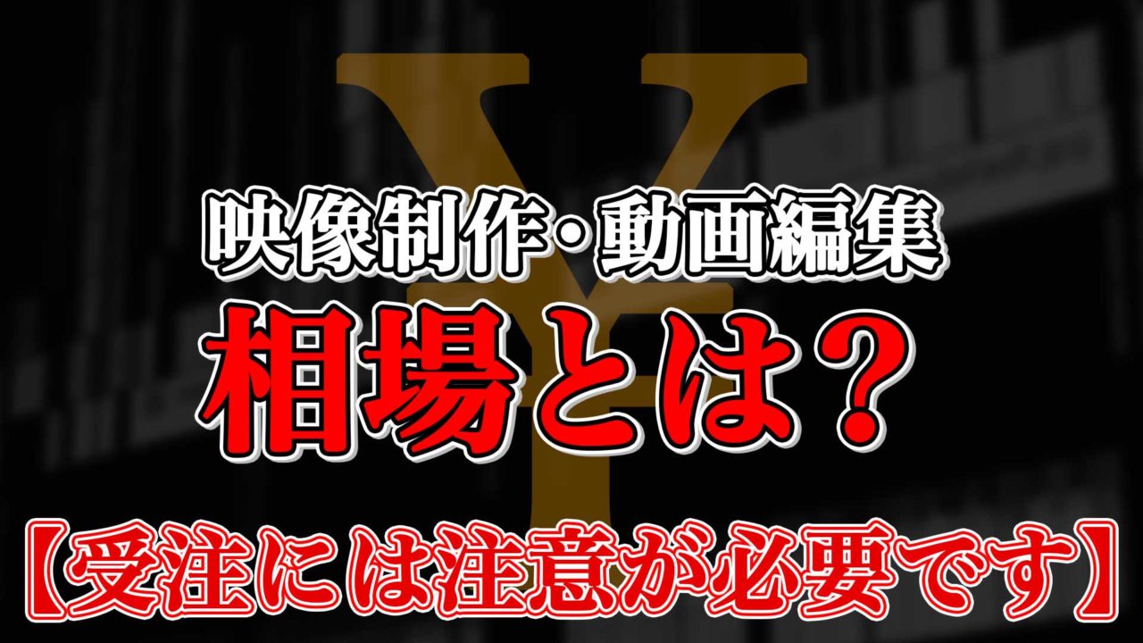 探秘最新电影仙：从题材创新到市场前景深度解析