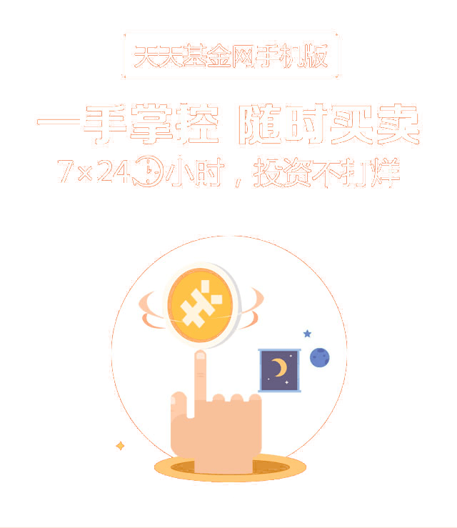 天合名门开盘最新消息：价格、户型、配套设施全解析及未来升值潜力分析