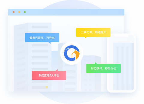 上海蛋壳最新事件深度解析：从租客维权到企业破产重整