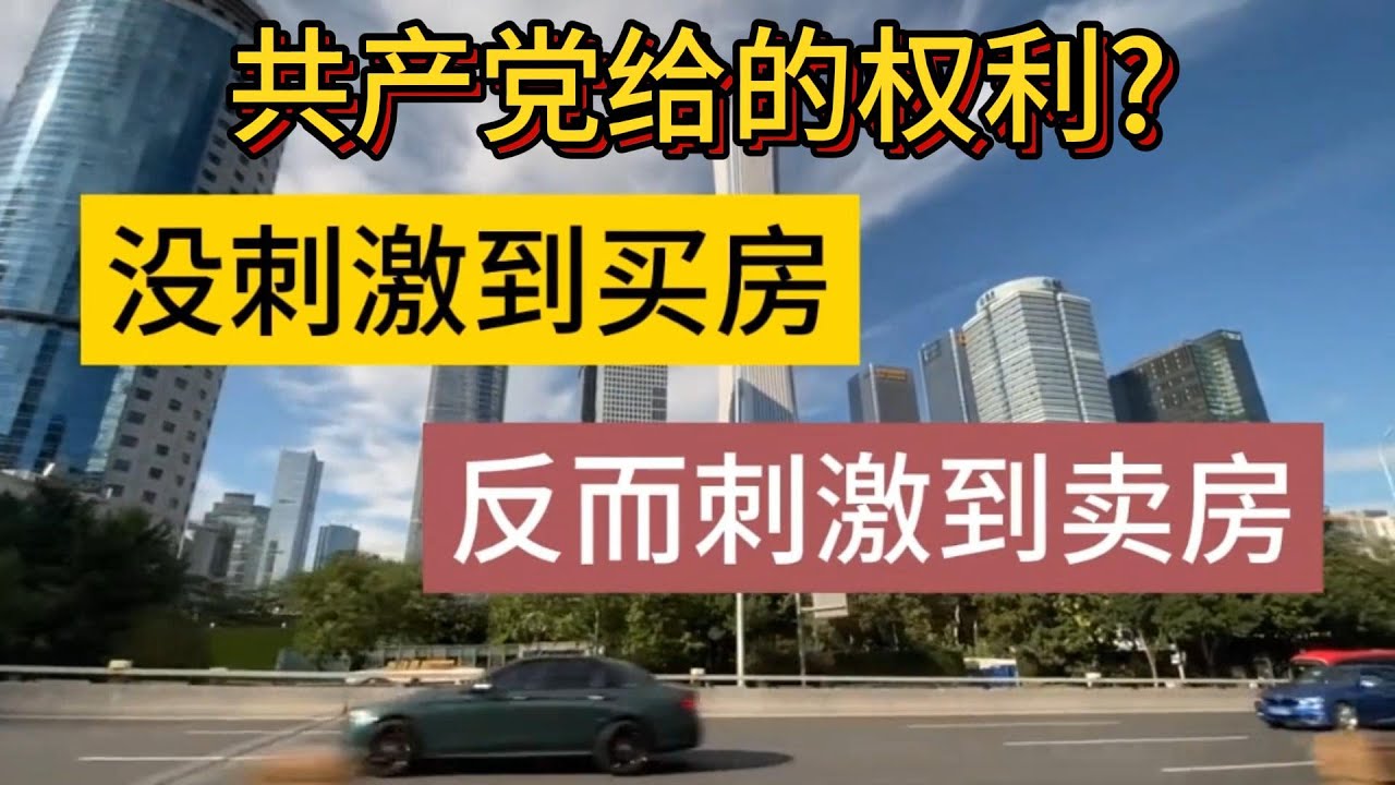 郑州最新令深度解读：政策影响与未来展望