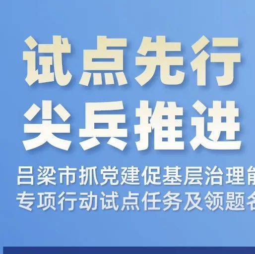 社会 第17页