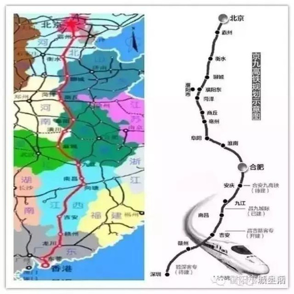 京九高铁2024聊城最新消息：聊城东站建设及对区域经济的影响