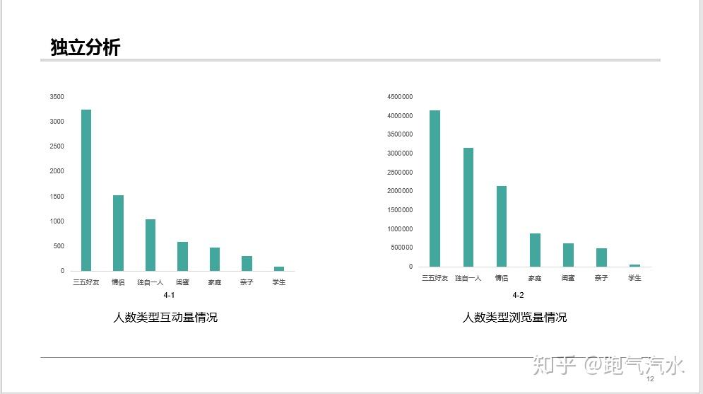 深度解析：最新在线四虎现象的兴起、挑战与未来发展趋势