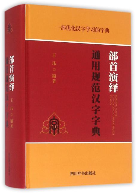 词词最新版深度解析：功能升级、用户体验及未来展望