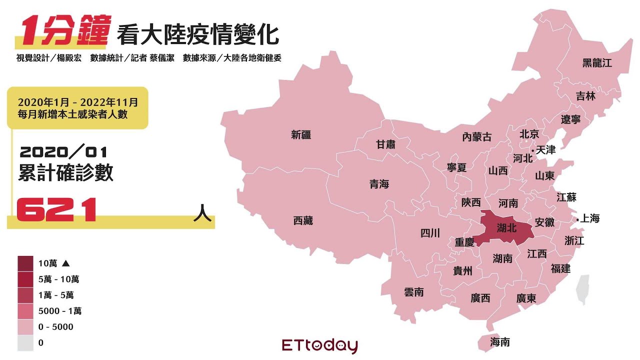 昆山最新新冠疫情动态及防控措施解读：风险等级、社会影响与未来展望