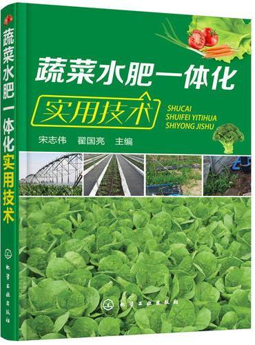 探秘最新型梨子：品种改良、种植技术与未来发展趋势