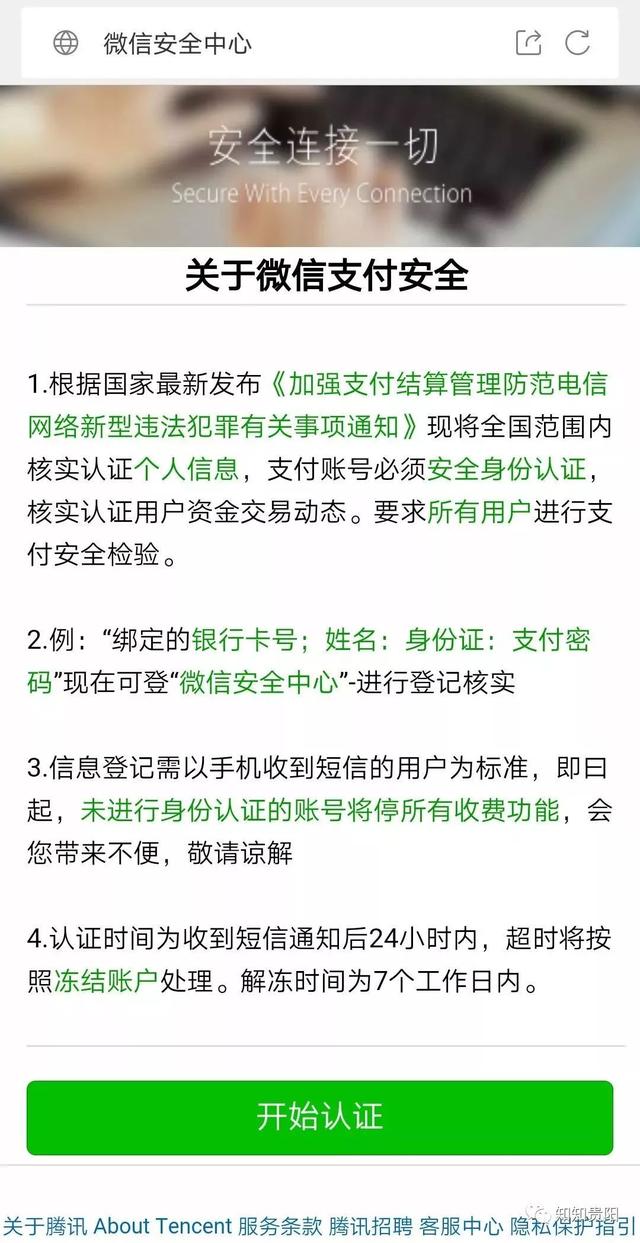 微信头像名称最新趋势：个性化表达与社交策略的巧妙结合