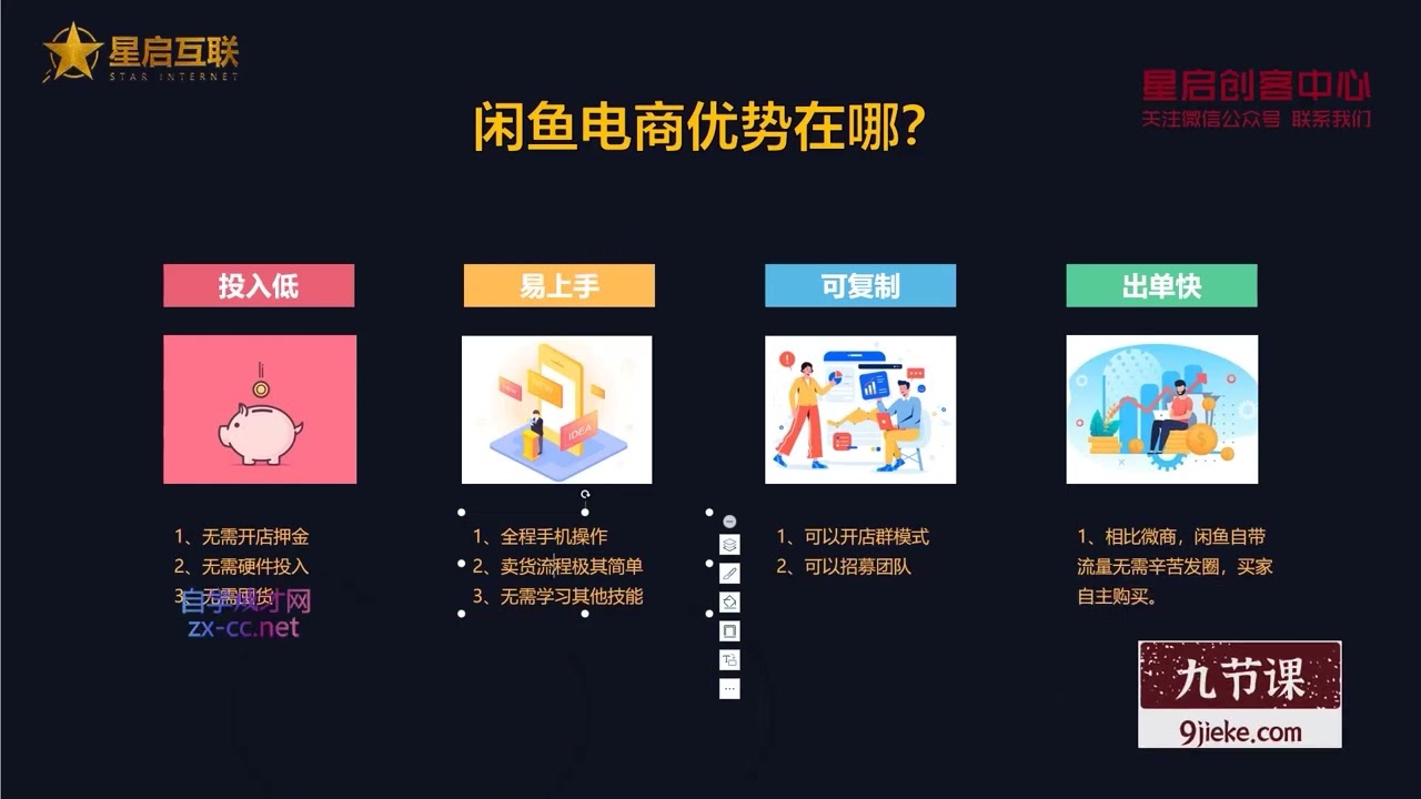 螤蟹最新消息：从科学到医学的全方位分析