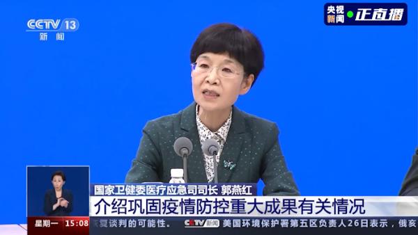 最新上海病毒动态追踪：解读病毒变异、传播途径及防控策略