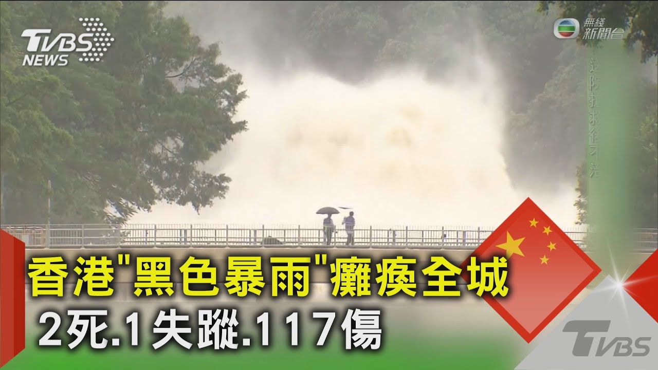 广西桂林阳朔暴雨最新消息：灾情评估、应对措施及未来防范