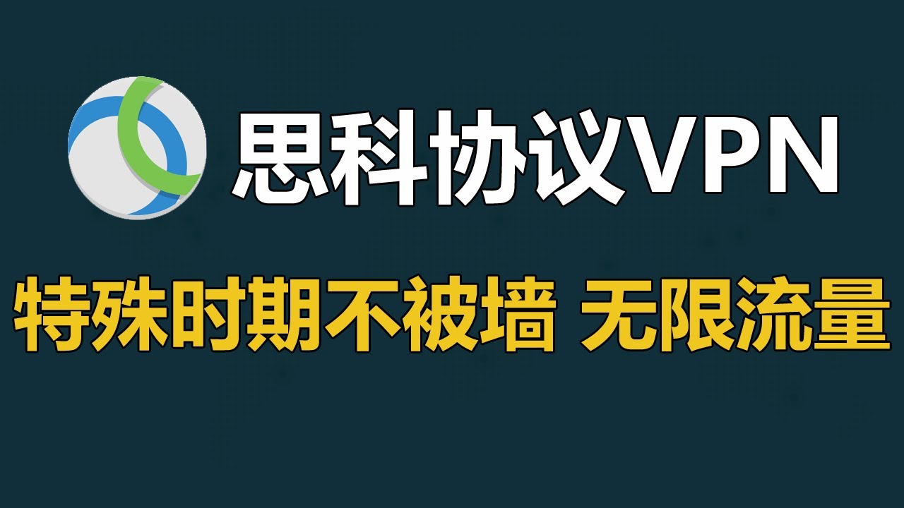 无限宝最新动态深度解析：功能升级、风险评估与未来展望