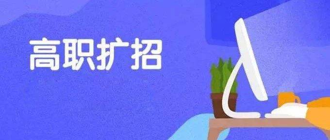 衡水最新情况深度解析：经济发展、教育改革及未来展望