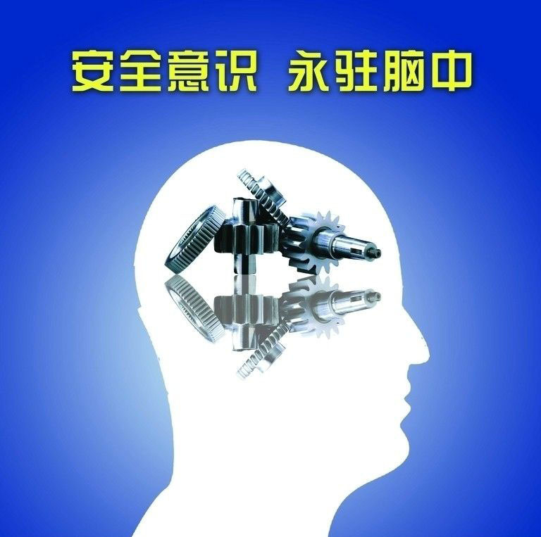 最新衢州爆炸事件深度解析：起因、影响及未来防范