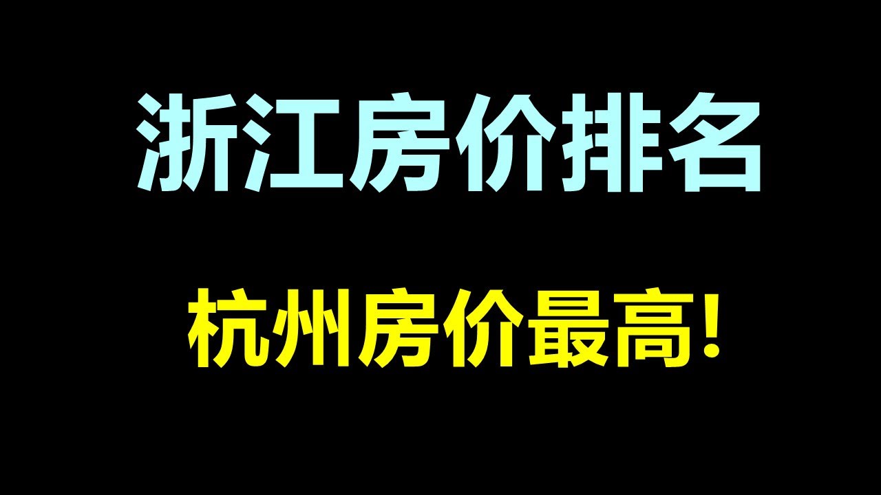 静水流深 第38页