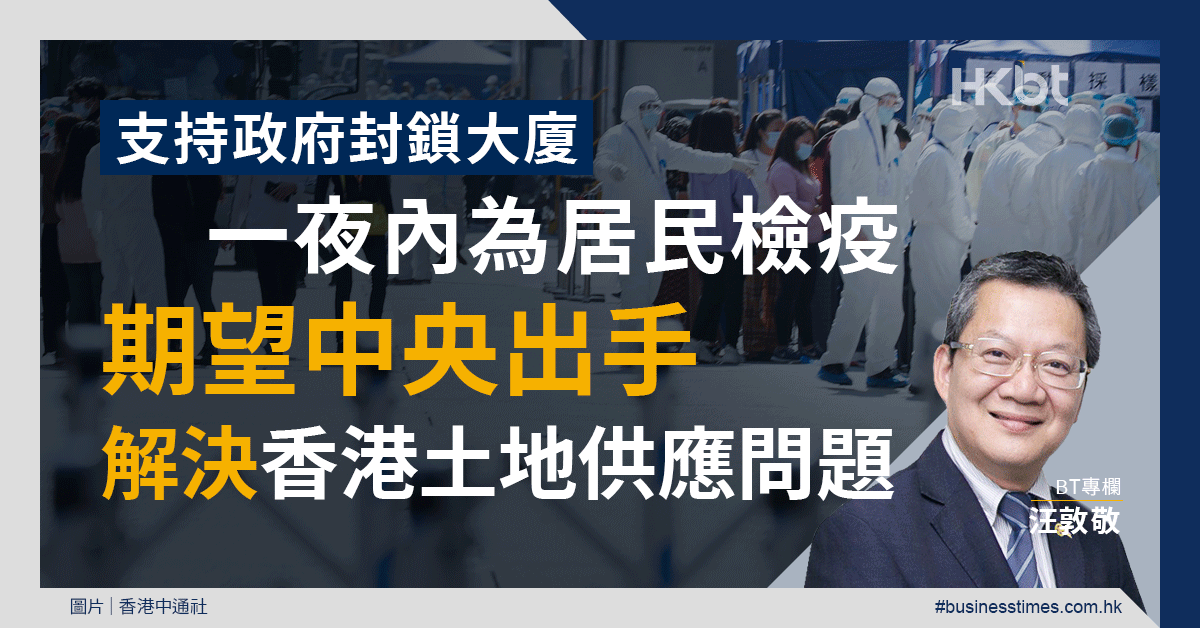 开封最新限售政策深度解读：对楼市的影响及未来走势预测