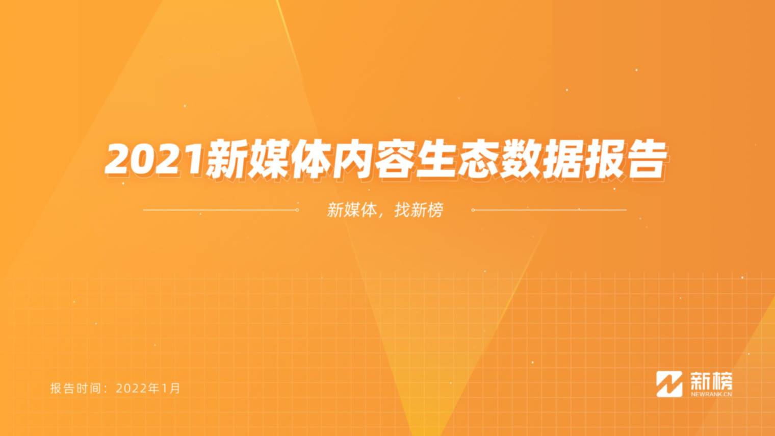 阿远最新动态：全面解读其发展现状与未来趋势