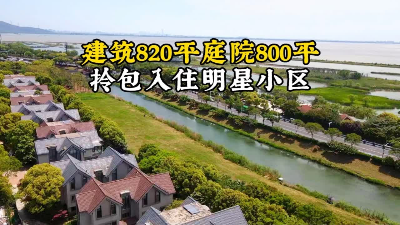 太湖汇景四期最新消息：全面解析项目进展、配套设施及未来规划