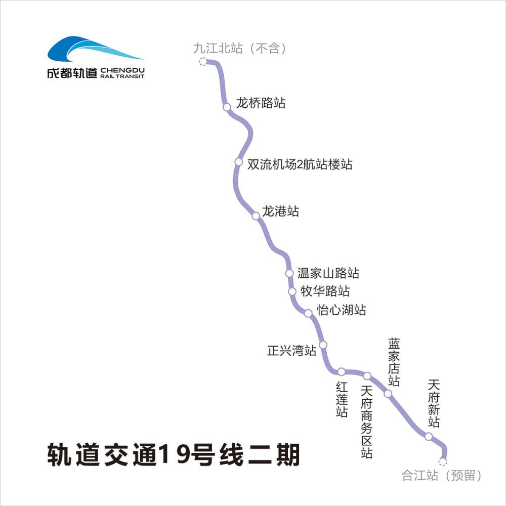 成都市最新地铁规划图详解：线路走向、站点规划及未来展望